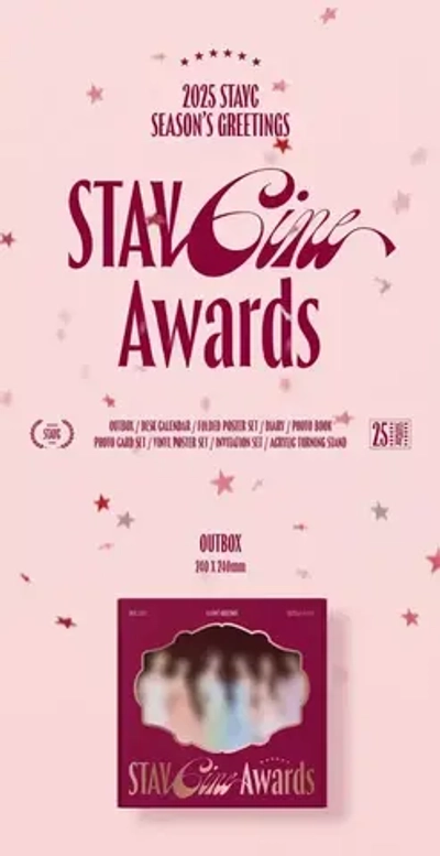 Календарь STAYC - 2025 SEASON’S GREETINGS [STAYCine Awards]