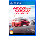 Need for Speed NFS Payback (PS4) NEW