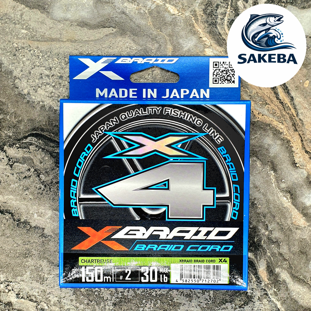 Плетенный шнур YGK X-BRAID BRAID CORD X4 150M #2