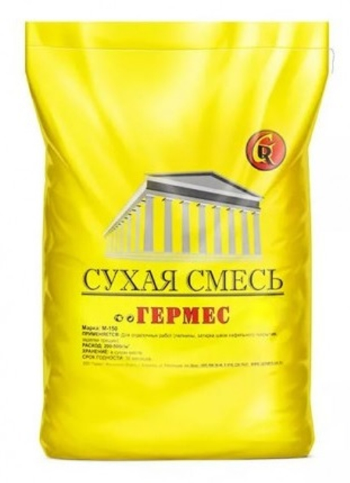 Сухая смесь М-150 3 кг Гермес