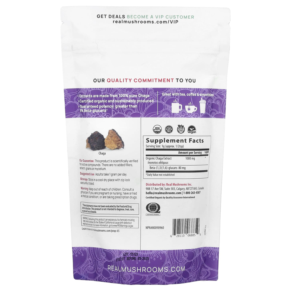 Real Mushrooms, Чага, органический экстракт грибов в порошке, 150 г (5,29 унции)