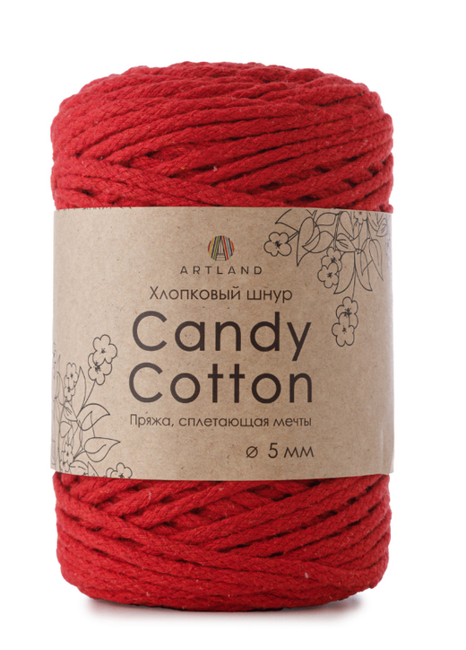 Плетёный шнур Candy cotton 5 мм, 500 гр, 100% х/б, 100 м, красный