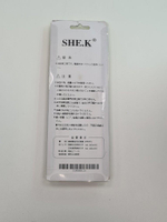 Стриппер SHE.K 20AWG-30AWG