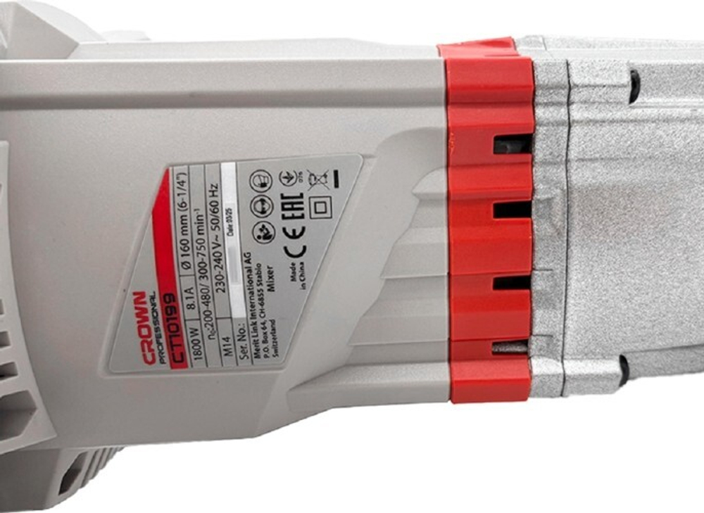Миксер строительный сетевой Crown CT10199