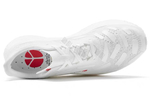 Кроссовки District Vision X New Balance Nb Fuelcell V2