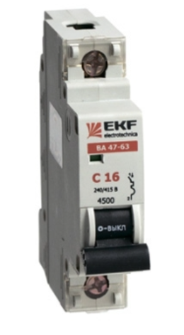 Товары б/у и с уценкой