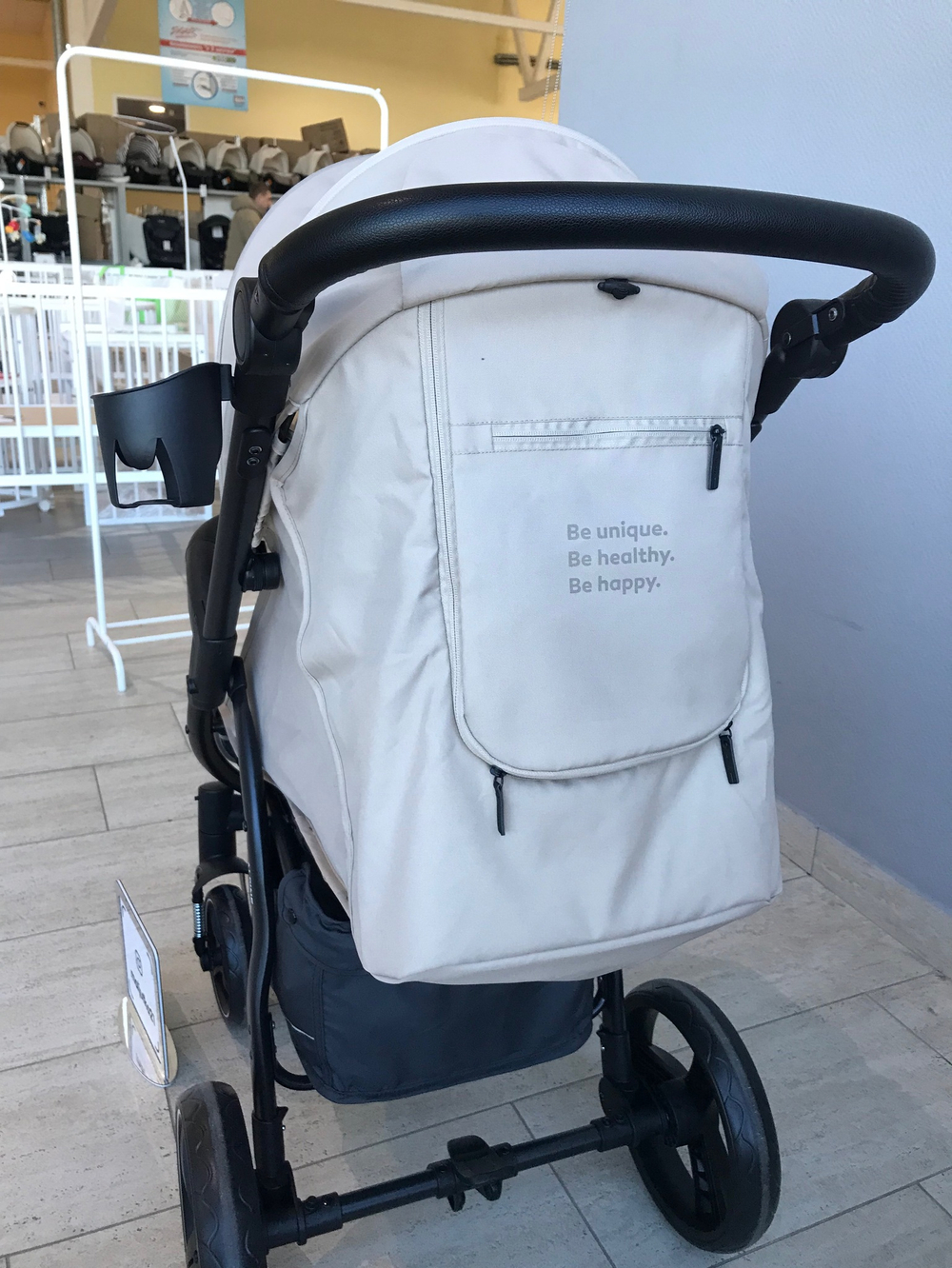 Коляска детская RANT basic "ALPINE" RA450 Beige 2024