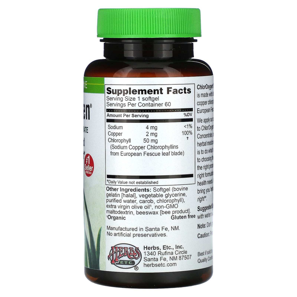 Herbs Etc., ChlorOxygen®, концентрат хлорофилла, 60 мягких таблеток