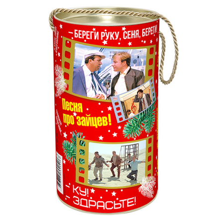 Туба Мосфильм