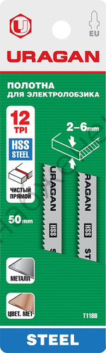 URAGAN T118B, T-хвост., по металлу, HSS, шаг 2мм, 50мм, 2шт., Полотна для лобзика (159485-2)