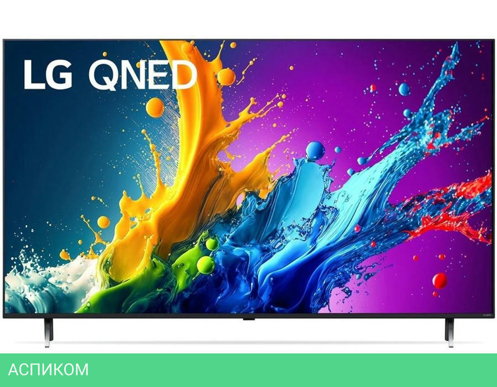 Телевизор LG 86QNED80T6A
