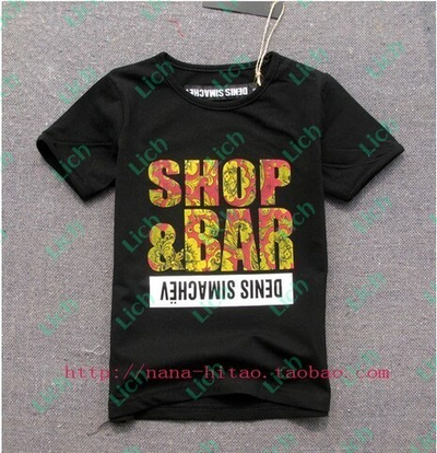 Футболка детская однотонная с надписями