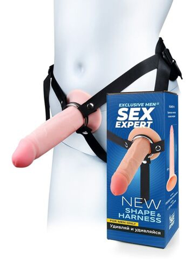 Мужской полый страпон на регулируемых ремнях - 18,5 см. (Цвет: телесный с черным)