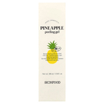 SKINFOOD, Пилинг-гель, ананас, 100 мл (3,38 жидк. унц.)