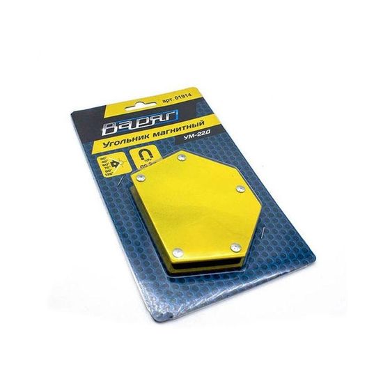 Угольник магнитный ВАРЯГ УМ-22Д до 22 кг (30/45/60/75/90/135 град)