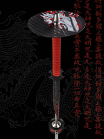 Hookah El Bomber Katana - Black