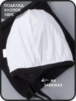 Шапка для девочек осенняя и снуд