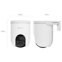 Уличная поворотная Wi-Fi камера Ezviz H8c (2MP, 4mm)