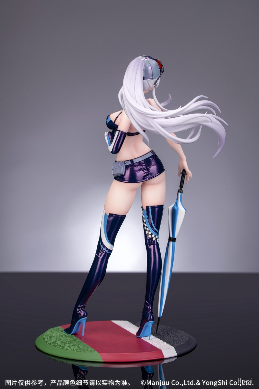 Enterprise