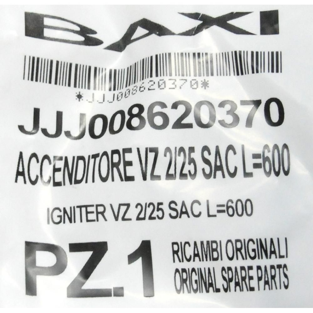 Устройство розжига для газового клапана SIT Baxi Slim 8620370