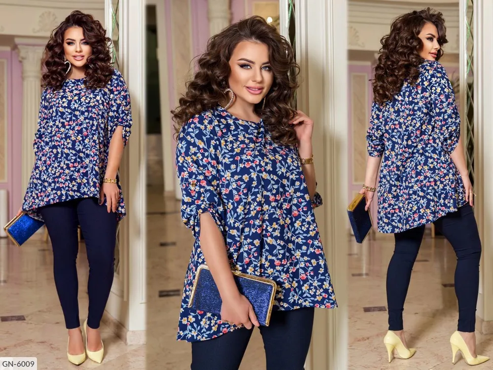 Костюм GN-6007 Фабрика Моды