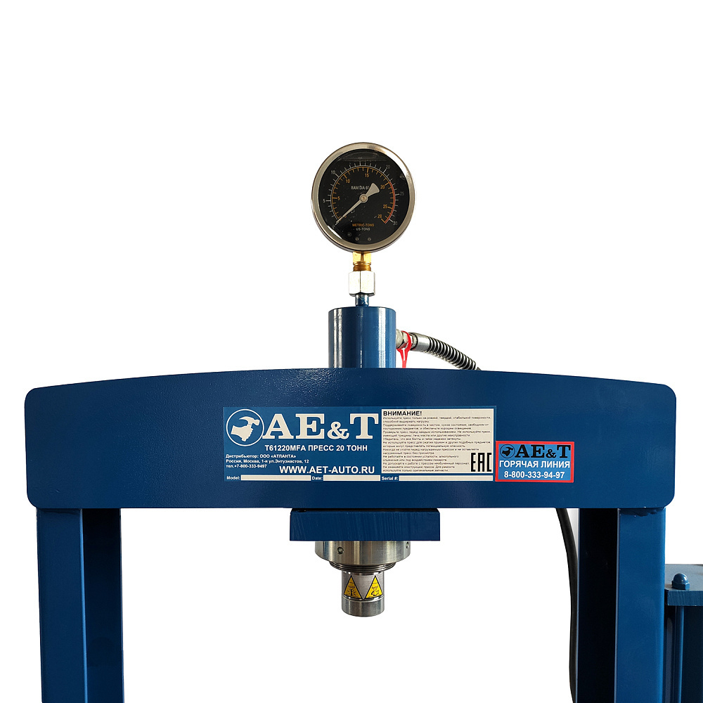 AE&T (T61220MFA) Пресс 20т с ножной педалью и пневмоприводом