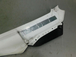 пластик задний левый Yamaha Serow 250 DG17J