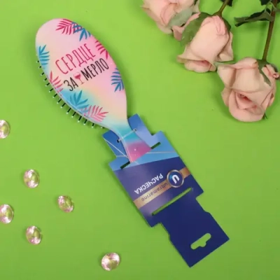 Расчёска массажная «The Best Collection - Сердце за мерло», 7*24 см (блистер Ultramarine)