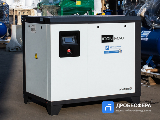 Винтовой компрессор IC 40/8 DIGI WiFi IRONMAC арт. ДК 480597