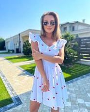 Платье LOVE MUSLIN