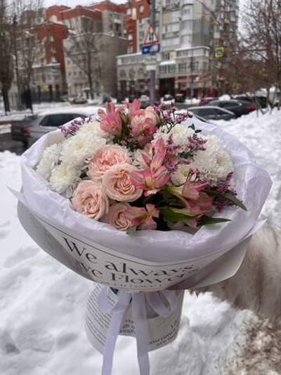 Букет "Зимний день"