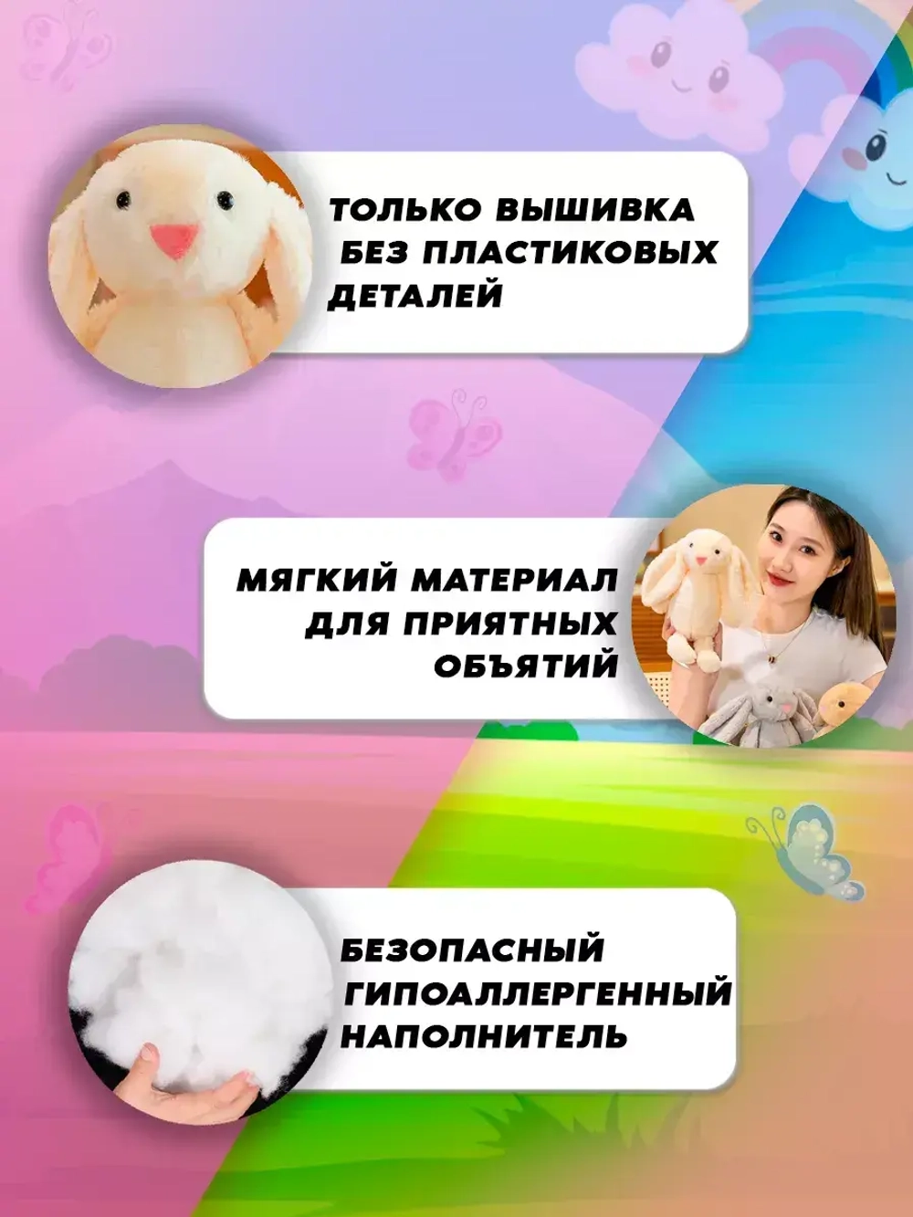 Мягкая игрушка зайка с длинными ушами 55 см