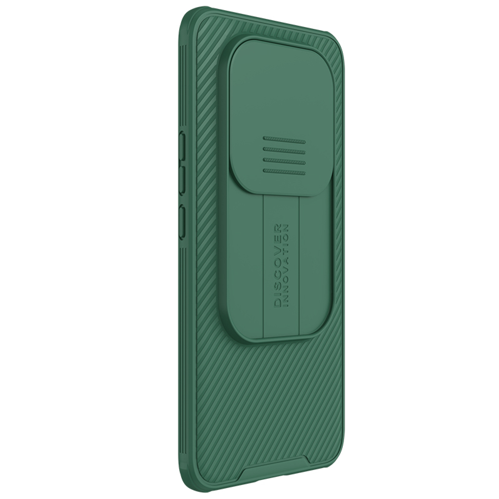 Чехол усиленный зеленого цвета от Nillkin с сдвижной шторкой для камеры на Honor Magic 5 Pro, серия CamShield Pro
