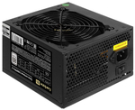 Блок питания ATX Exegate EX292146RUS-S
