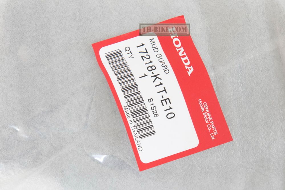 17218-K1T-E10. MUDGUARD. Fairing CRF300L