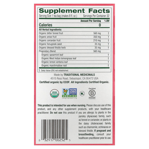 Traditional Medicinals, Organic Mother's Milk®, оригинальный с фенхелем и пажитником, без кофеина, 32 чайных пакетика в упаковке, 56 г (1,98 унции)