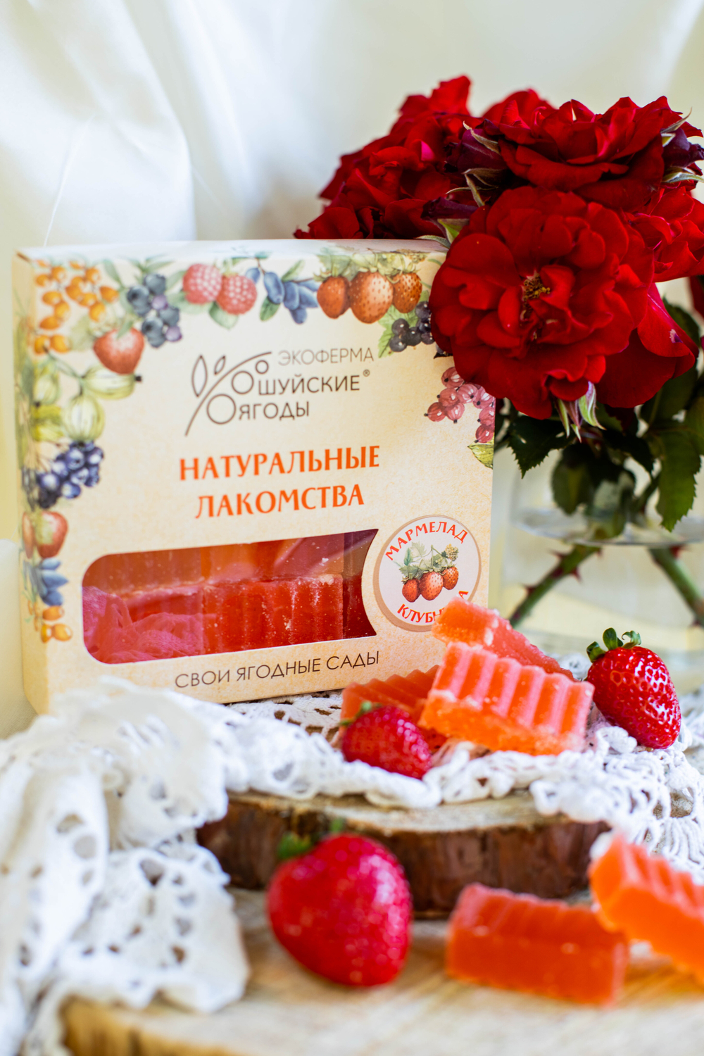 Мармелад из клубники, 250 г