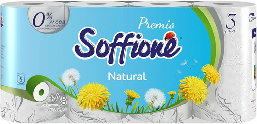 Бумага туалетная Soffione Эконом 3сл 8шт/уп
