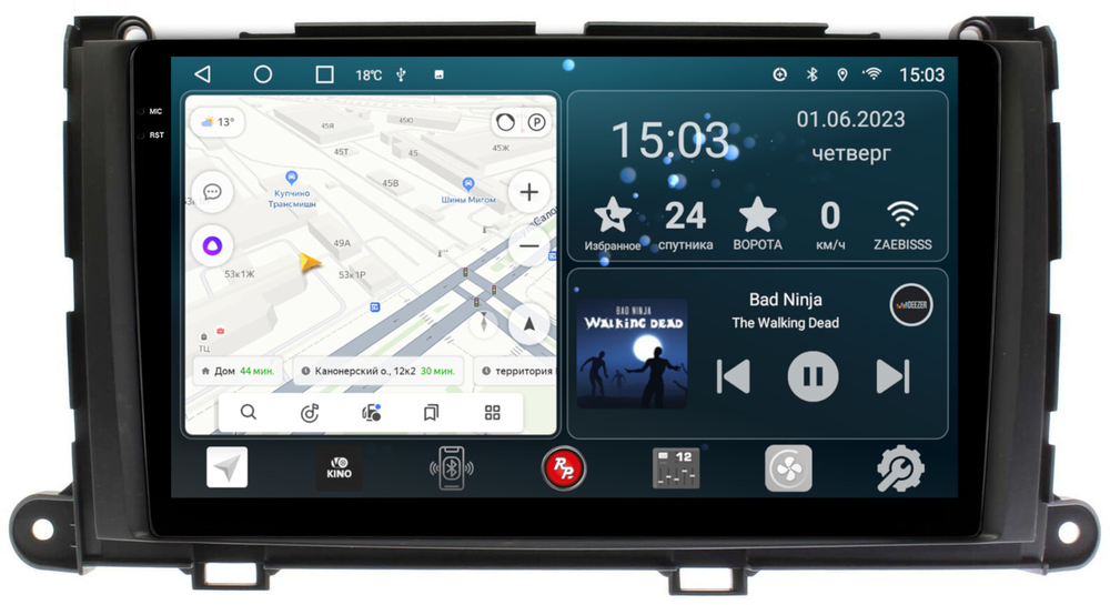 Магнитола для Toyota Sienna 3 2010-2014 - RedPower 170 Android 10, QLED+2K, ТОП процессор, 6Гб+128Гб, CarPlay, SIM-слот