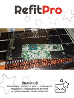 Материнская плата для ноутбука Lenovo 300S-11IBR N3050WINR2G 64G (5B20K13741), оригинал