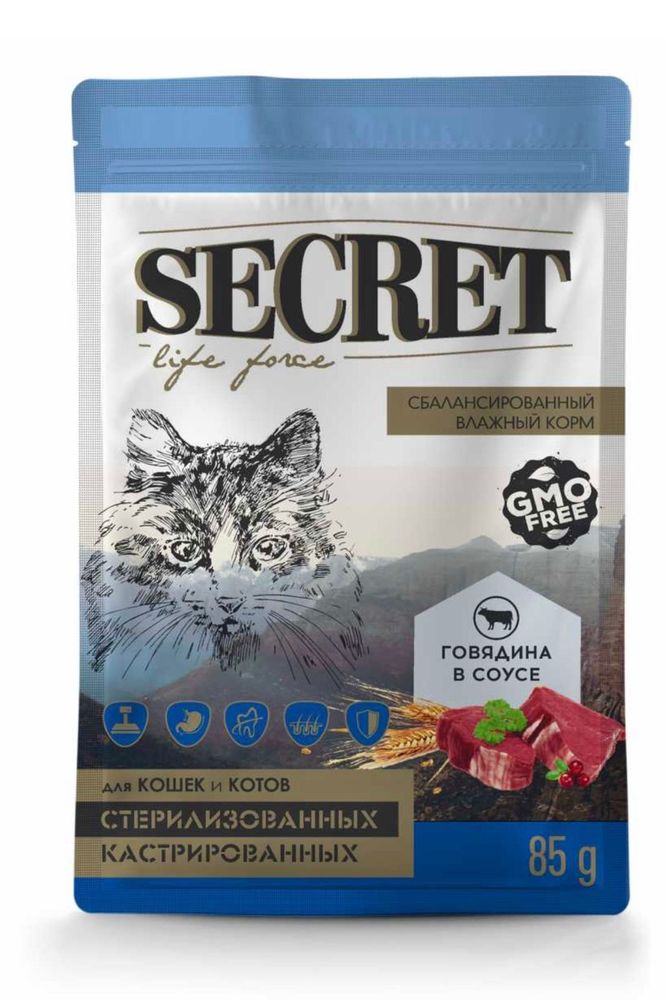 Пауч Secret Life Force для стерилизованных кошек и кастрированных котов кусочки с говядиной в соусе 85 г