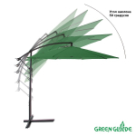 Зонт садовый Green Glade 8004