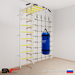 Шведская стенка Sv Sport усиленная 63120 (Турник рукоход/Лестница/Цепь/Мешок 22кг/Канатный лаз)
