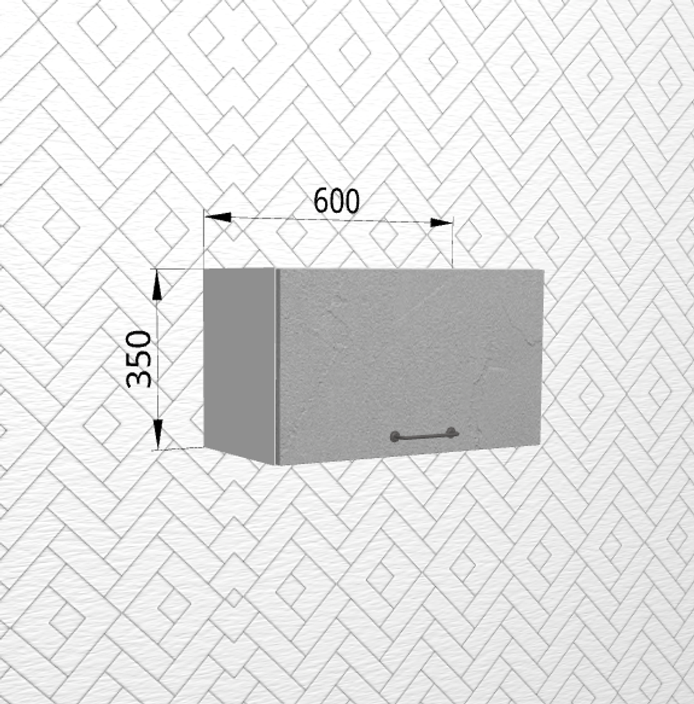 Лофт Штукатурка серая ПГ 600