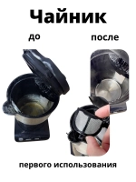 Средство для удаления накипи в кофемашине и чайнике "Doctor TEN - Универсальный"