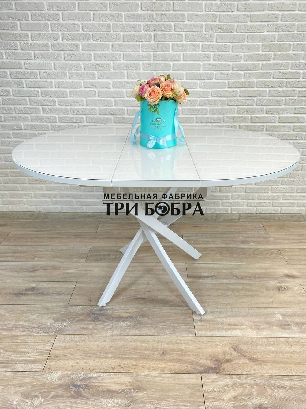 Стол круглый стеклянный Белый