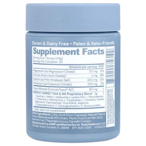 BodyHealth, Perfect Amino ™, электролиты, маракуйя, 147 г (5,2 унции)