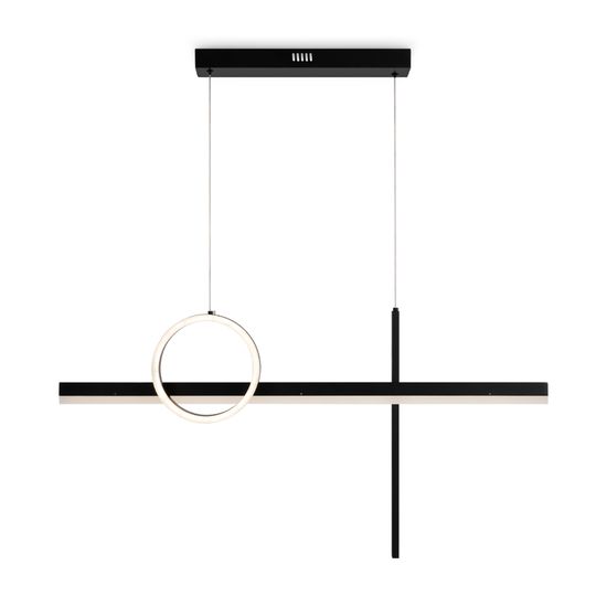 Подвесной светильник Freya FR6101PL-L80B