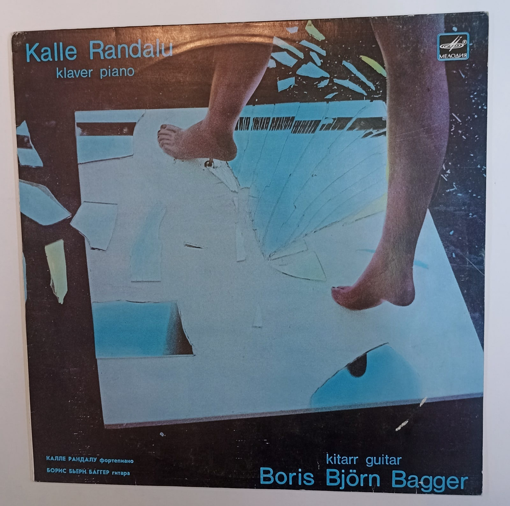 Kalle Randalu, Boris Bjоrn Bagger Klaver Ja Kitarr