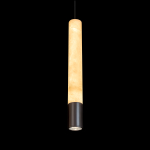 Подвесной светодиодный светильник Loft It Montblanc 10475D Black